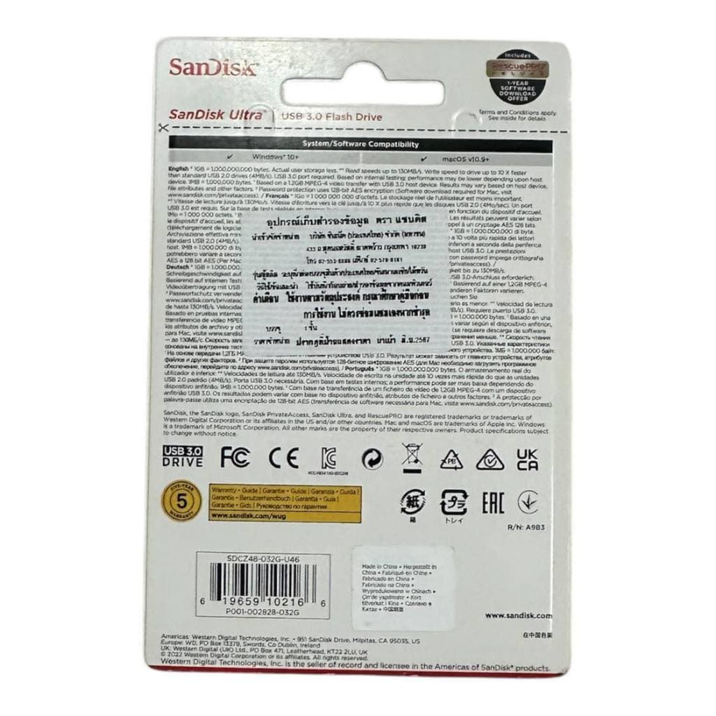 ของแท้ FLASH DRIVE Sandisk Ultra 32Gb USB 3.0 by SYNNEX รูปที่ 3