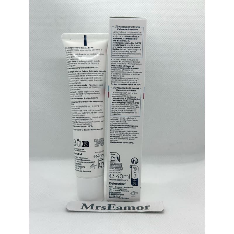แพ็กเกจฝรั่งเศส Eucerin Omega Plus cream 40ml รูปที่ 2