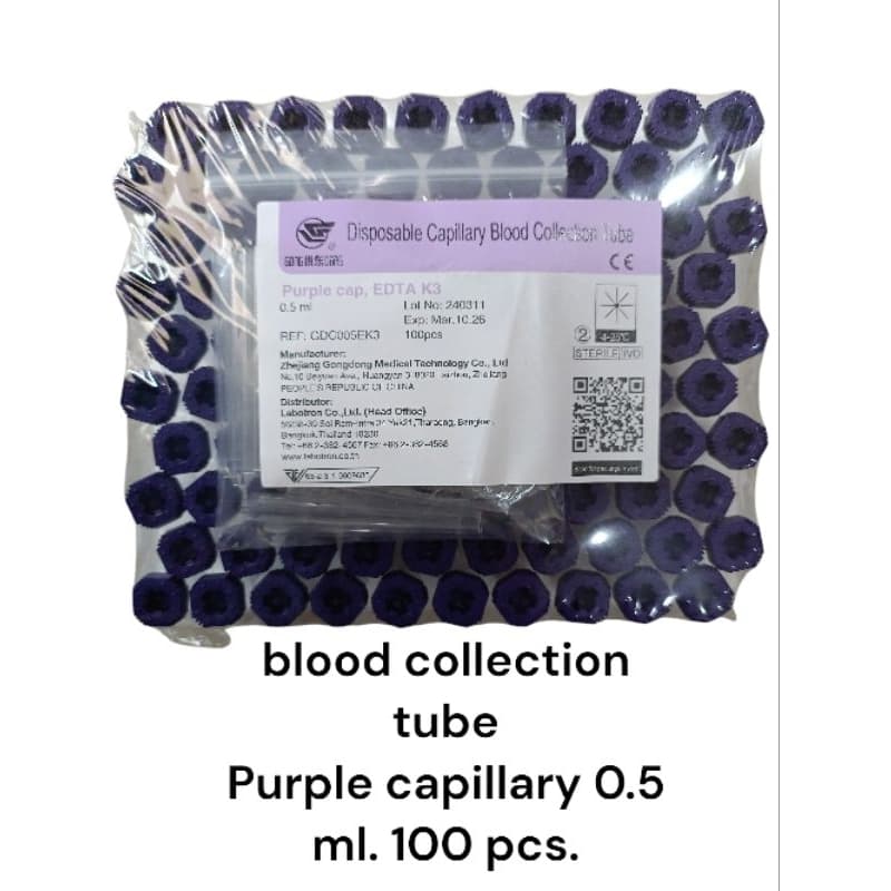 Blood collection Tube blood tube 100 pcs. รูปที่ 4