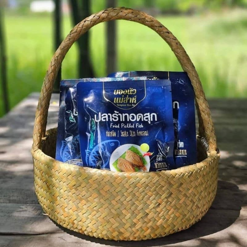 ปลาร้าปลาสลิดทอดสุกOtop 5ดาว บองนัว แม่ส่าห์สุก สเตอริไรส์ พร้อมทานขนาด 80g. หอม อร่อย ขายดี มีอย. รูปที่ 3
