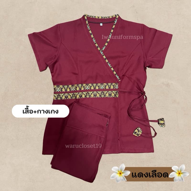 NEW เสื้อแต่งลายไทยคาดเอว ผูกข้าง เสื้อยูนิฟอร์มสปา เสื้อทำงาน รูปที่ 8