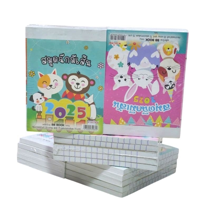 สมุดฉีกเล่มเล็กแบบหนามีเส้นลายการ์ตูน ขนาด 9×13.5 ซม. เนื้อกระดาษ50แกรม (ะร้อมส่ง รูปที่ 1