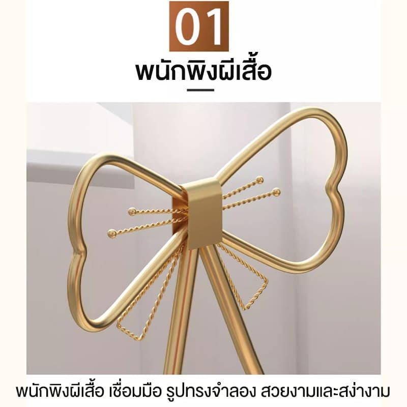 Owensเก้าอี้แต่งหน้า 34*34*75CM เก้าอี้โต๊ะเครื่องแป้ง เก้าอี้ทำเล็บทำผม โมเดิร์นมินิมอล มี 3สีให้เลือก รูปที่ 4