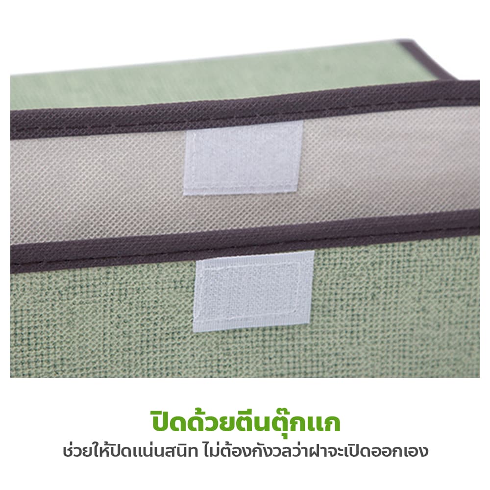 usboon กล่องใส่เสื้อผ้า ใส่ผ้าห่ม Foldable Storage Box พับได้ กล่องอเนกประสงค์ รูปที่ 8