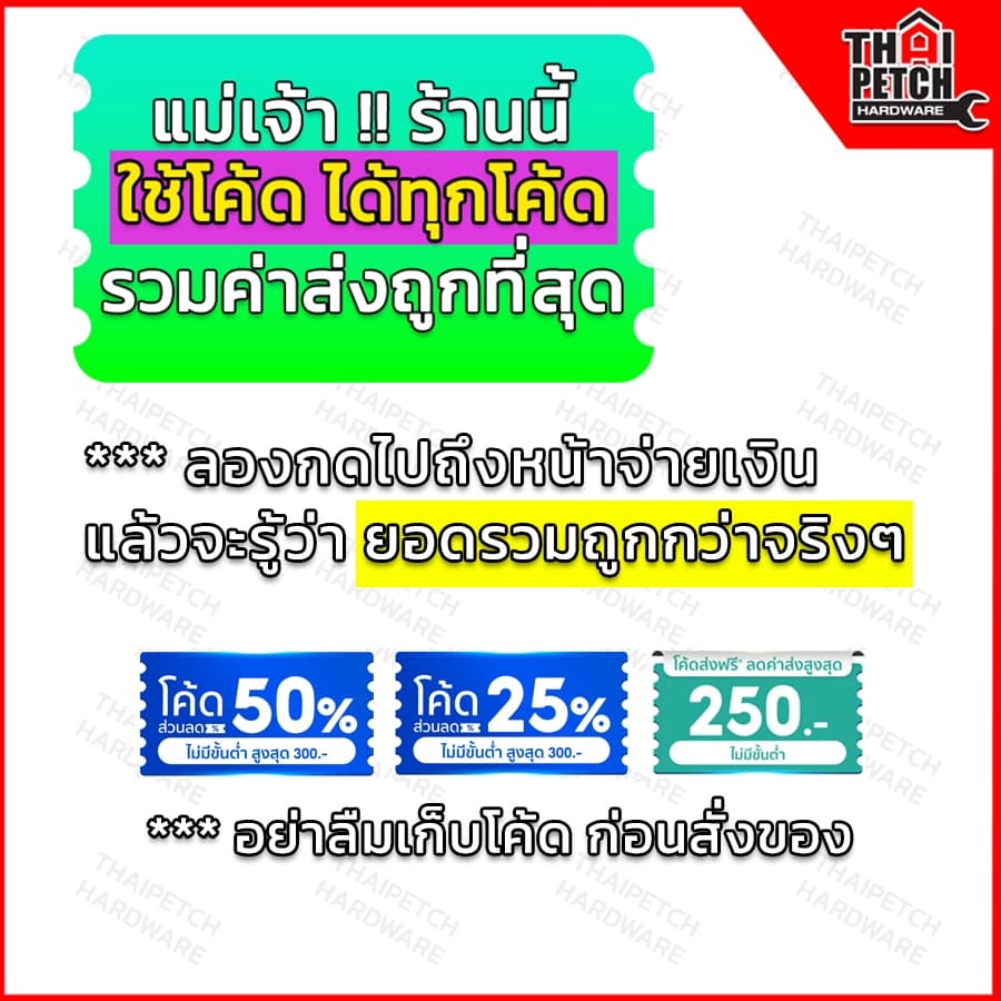ใบเลื่อยตัดเหล็ก หน้า1นิ้ว ECLIPSE อีกิ๊บ หน้าใหญ่ *** ราคาสินค้า เป็น ราคา ต่อชิ้น 1 ชิ้น *** รูปที่ 2
