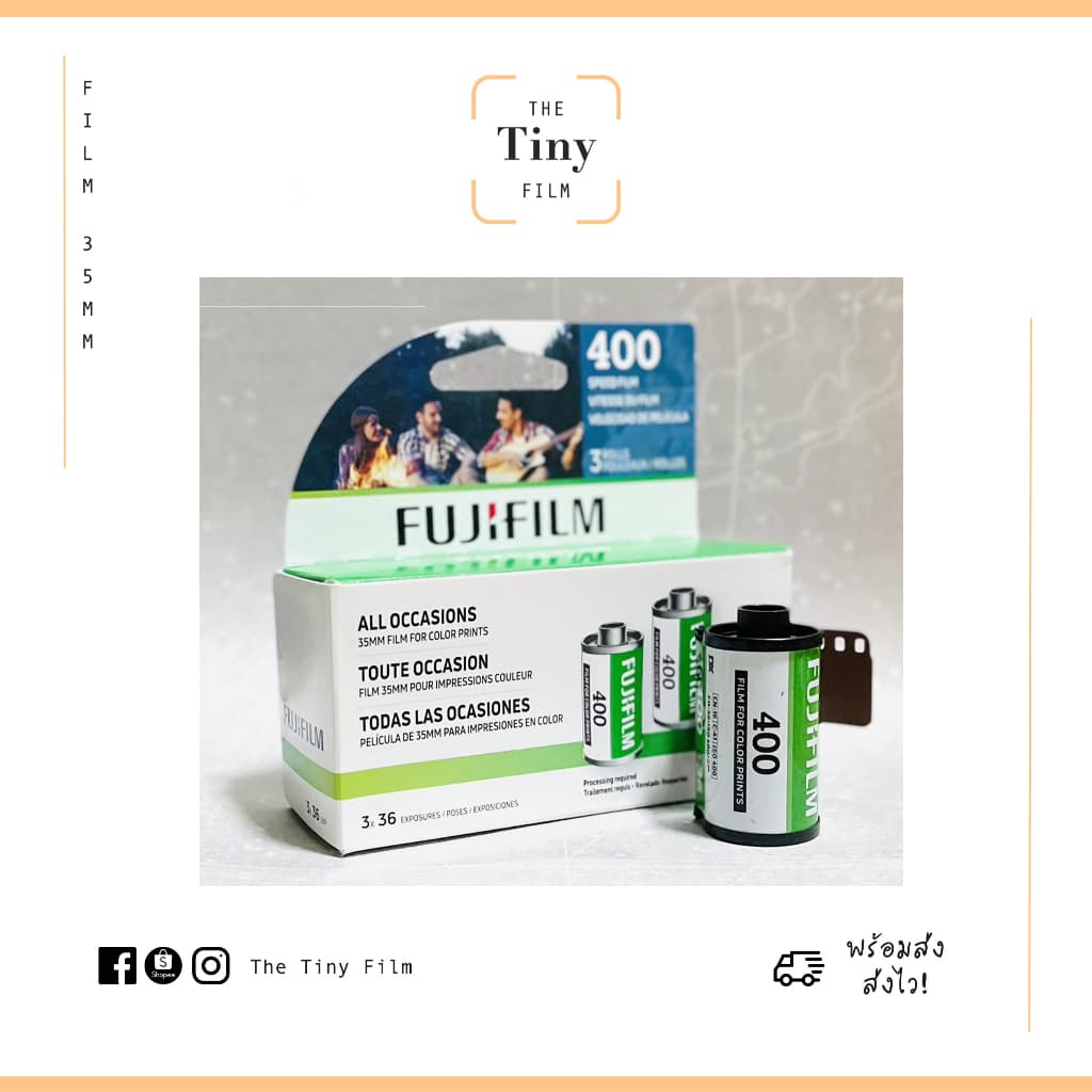 ฟิล์มสี สดใหม่ Fuji 400 รูปที่ 1