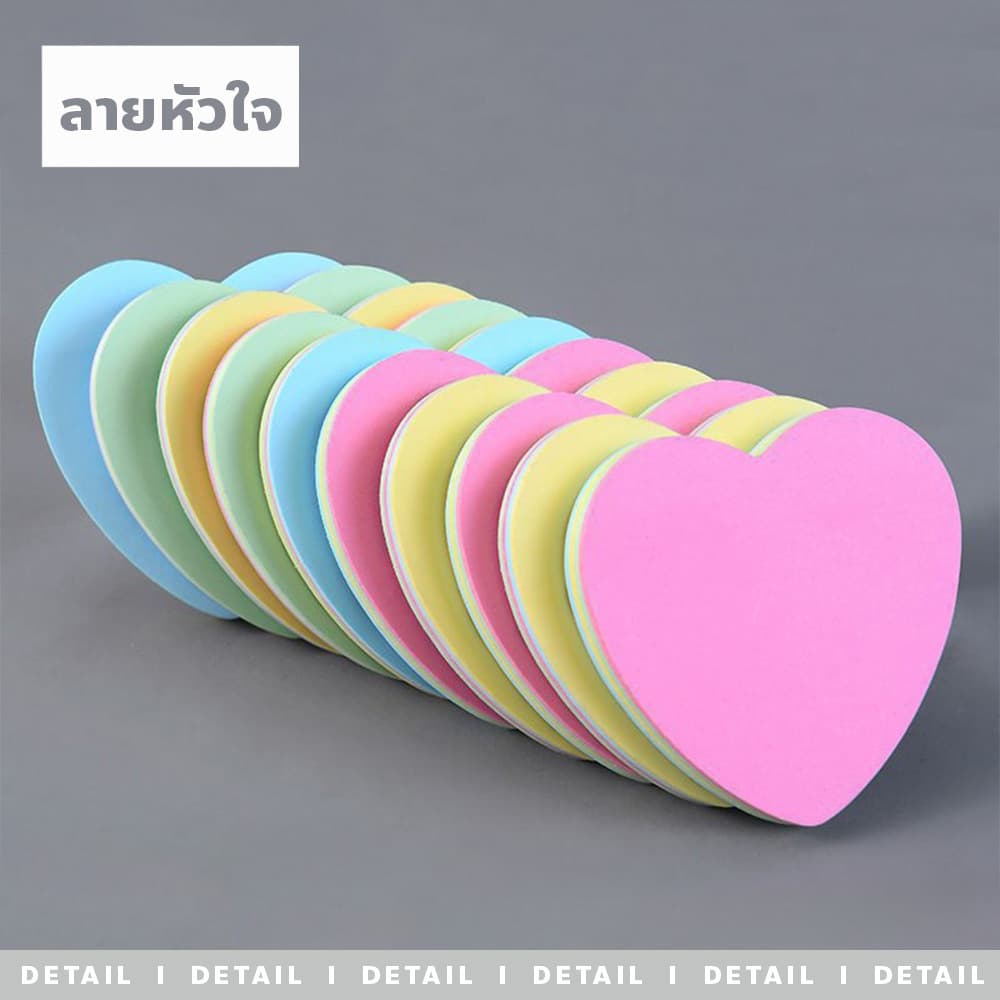 usboon กระดาษโน๊ตมีกาวโน๊ต จดบันทึก กระดาษแปะโน๊ต 100 แผ่น รูปที่ 6