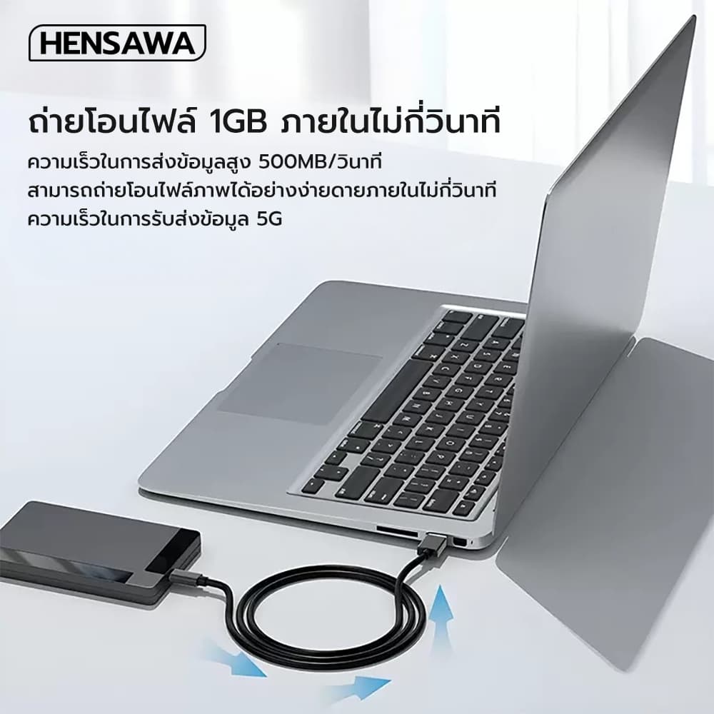 HENSAWA รุ่น PC105 สาย USB C to Micro B USB 3.0 Data Charging Cable 2A 5Gbps ความยาว 50ซม. รูปที่ 2