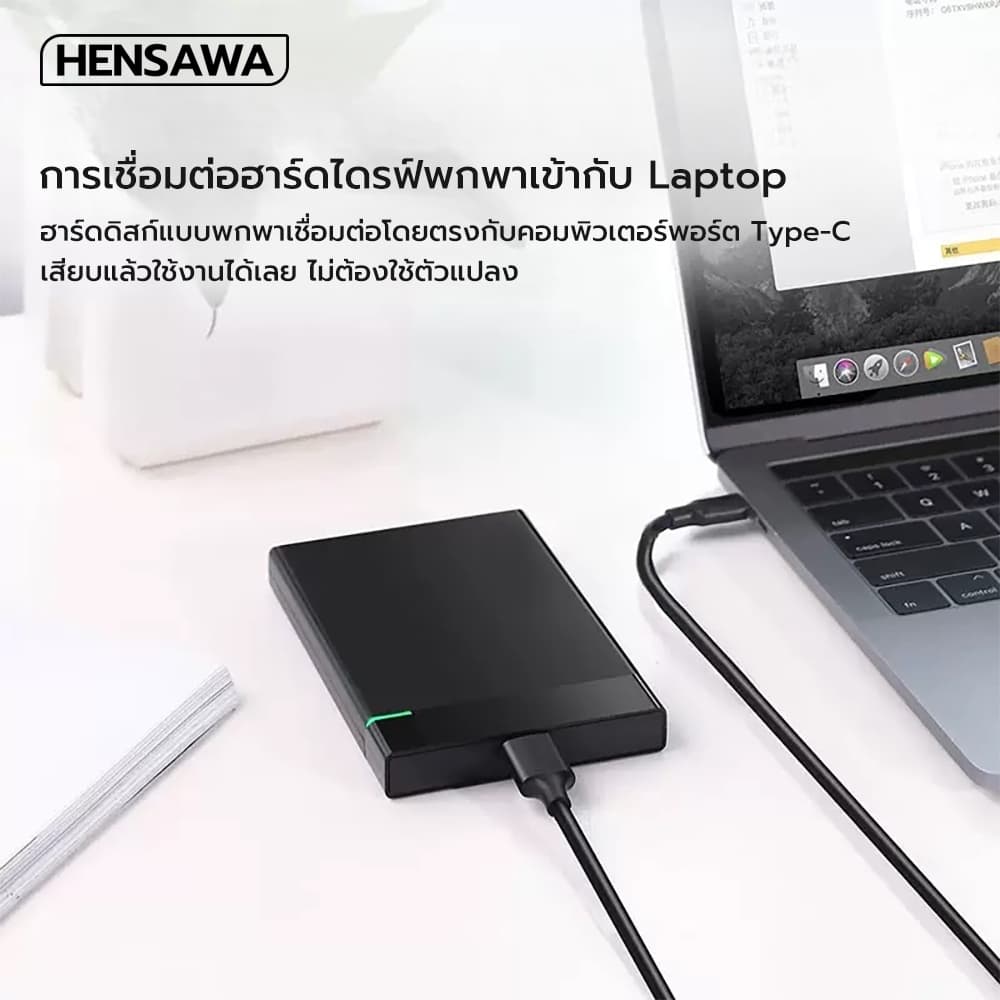 HENSAWA รุ่น PC105 สาย USB C to Micro B USB 3.0 Data Charging Cable 2A 5Gbps ความยาว 50ซม. รูปที่ 3