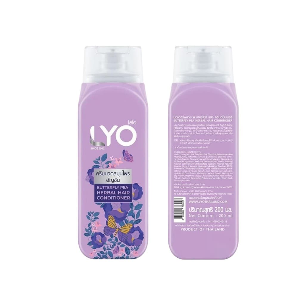 Lyo Butterfly Pea Herbal ไลโอ บัตเตอร์ฟลาย พี เฮอร์เบิล 20 รูปที่ 4