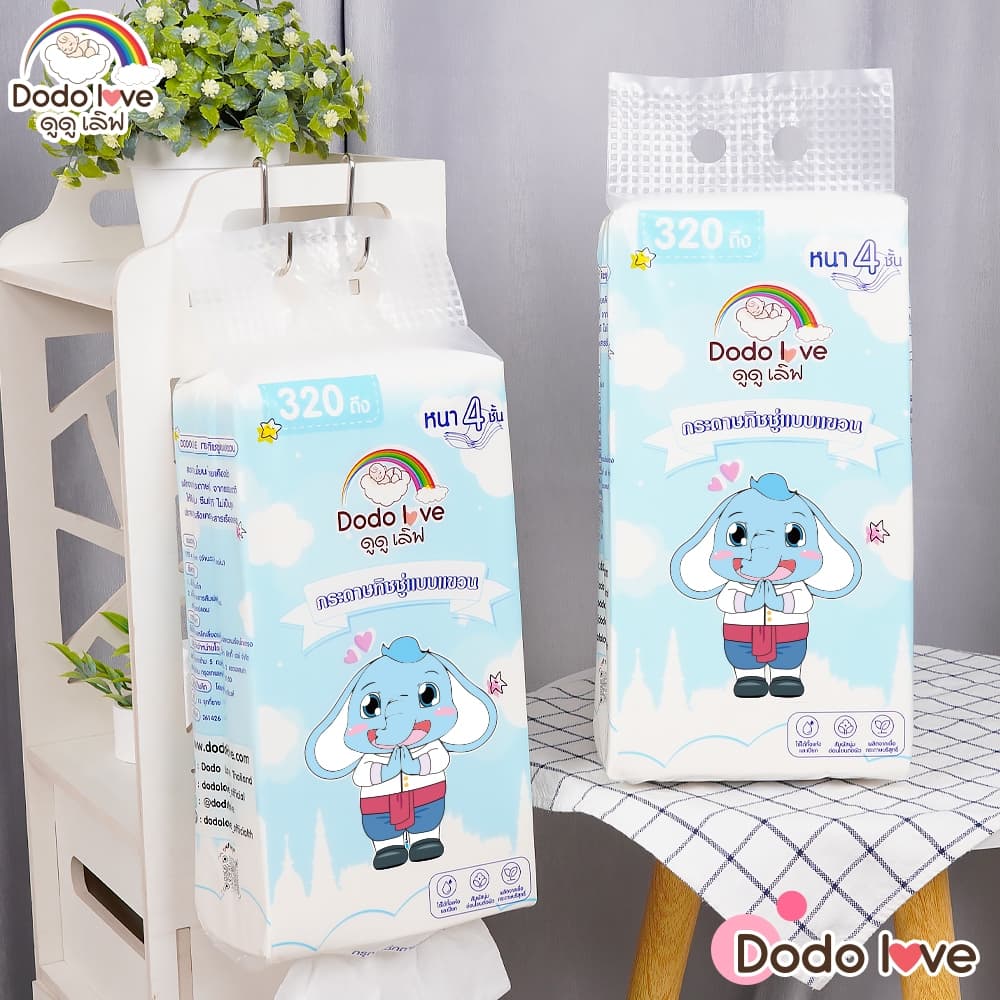 ส่งด่วน DODOLOVE กระดาษทิชชู่แบบแขวน 1แพ็ค 1,280 แผ่น 320 ดึง หนา 4 ชั้น ทิชชู่แขวน รูปที่ 8