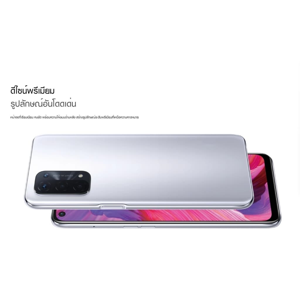 A74 Ram 8GB Rom 256GB หน้าจอ 6.5 นิ้ว ประกันร้าน เเถมฟรีเคสใส+ฟิล์มกระจก ฟรีอุปกรณ์ครบชุด รูปที่ 7