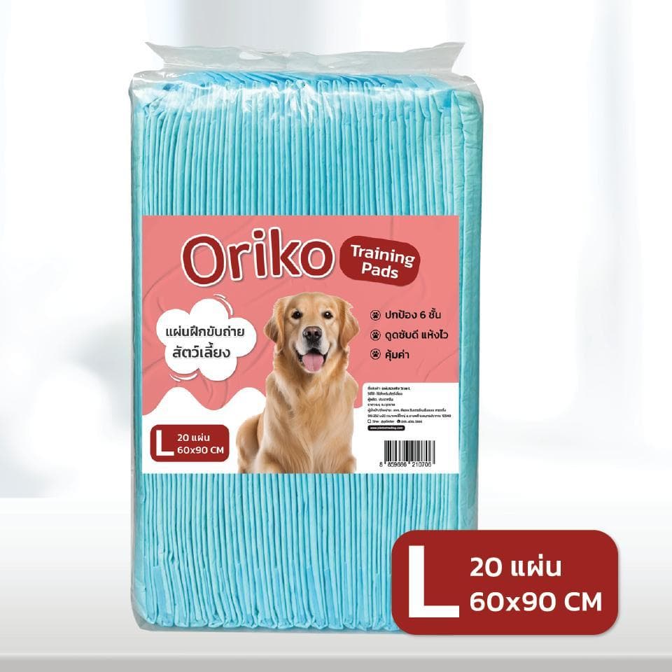 แผ่นรองฉี่สุนัข Oriko ซึมซับได้ดี ประหยัด ช่วยฝึกขับถ่าย แห้งไว รูปที่ 5