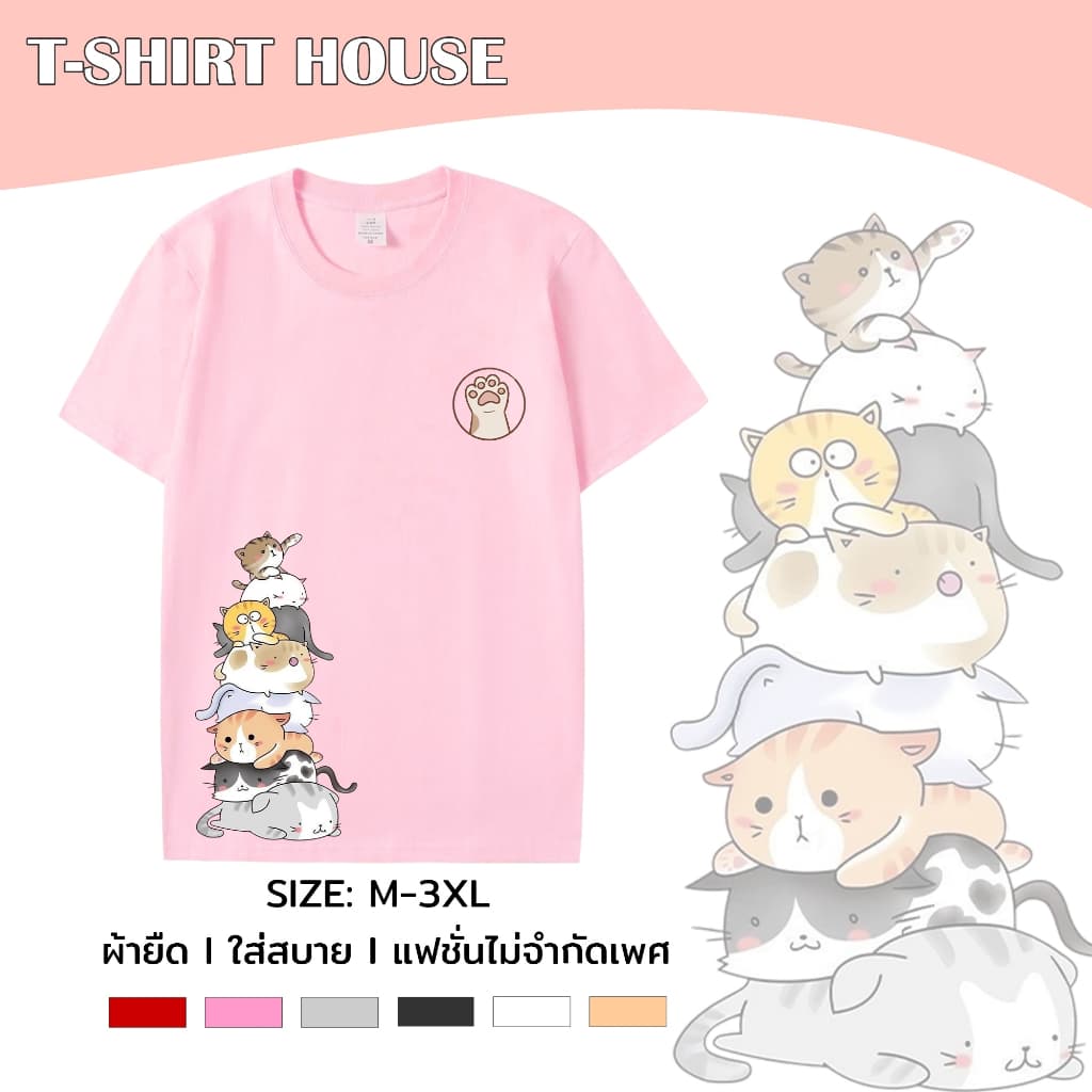 เสื้อยืด คอกลม แขนสั้น M-3XL สกรีนลายแมว ลายการ์ตูน หน้า-หน้า ผ้าคอตตอนผสม ใส่ได้ทั้งชายและหญิง 038-tt-174# รูปที่ 5