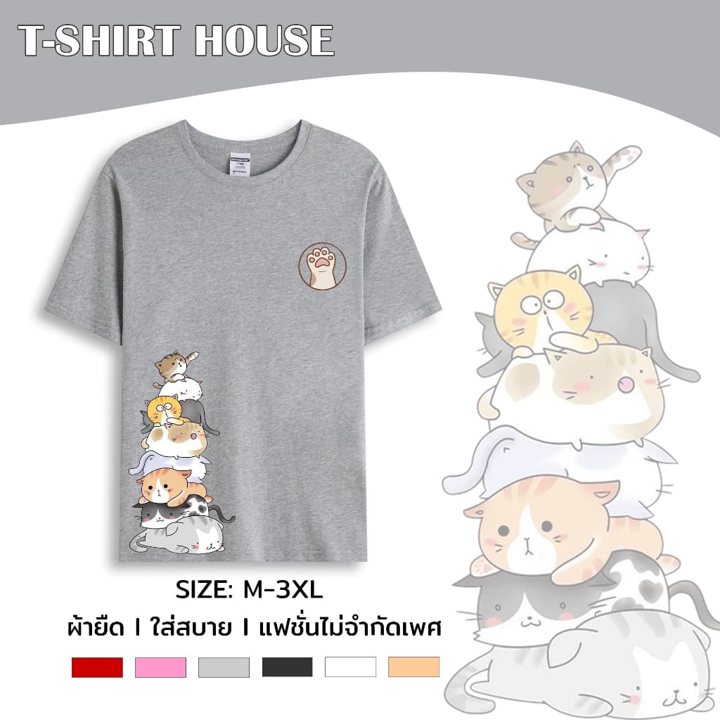 เสื้อยืด คอกลม แขนสั้น M-3XL สกรีนลายแมว ลายการ์ตูน หน้า-หน้า ผ้าคอตตอนผสม ใส่ได้ทั้งชายและหญิง 038-tt-174# รูปที่ 7