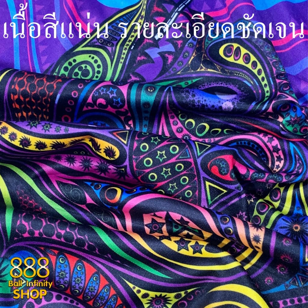 เสื้อตกปลา,ปั่นจักรยาน Set สี 43 SUPER FISHING มีให้เลือก 4 สี ป้องกันแสง UV รูปที่ 8