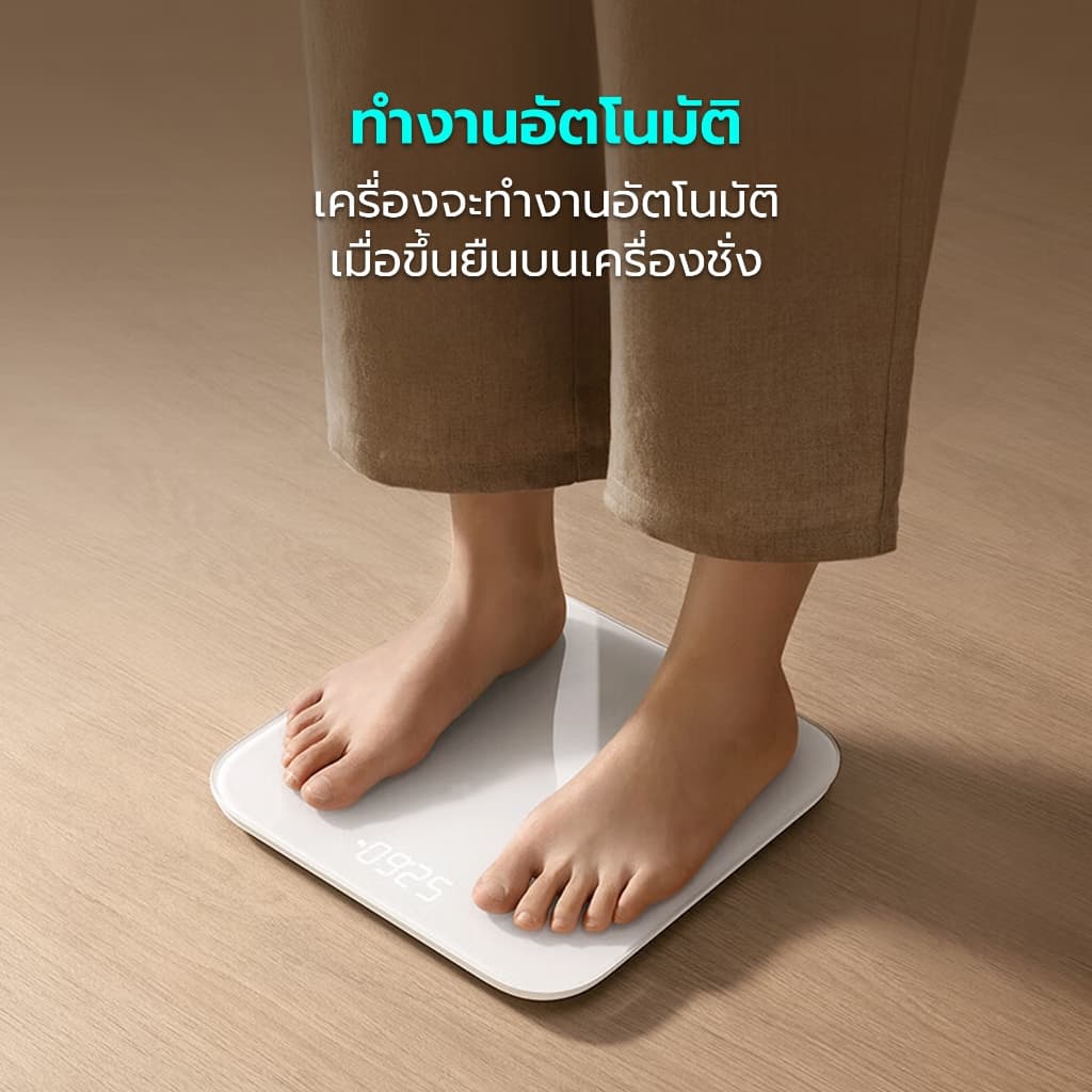 Simple health เครื่องชั่งน้ำหนัก เครื่องชั่งดิจิตอล weight scale ระบบเซ็นเซอร์อัจฉริยะ รับประกัน 1 ปี รูปที่ 5