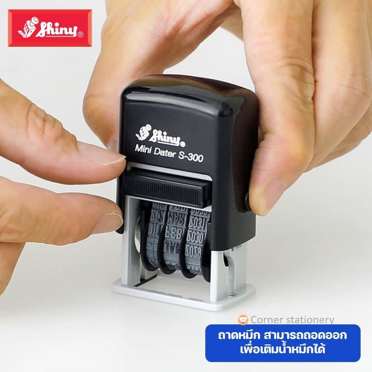 ตลับหมึกตรายาง shiny รุ่น S-300-7 น้ำเงิน,แดง สำหรับตรายางรุ่น A300 S300 ES300 PET300 A309 S309 รูปที่ 3