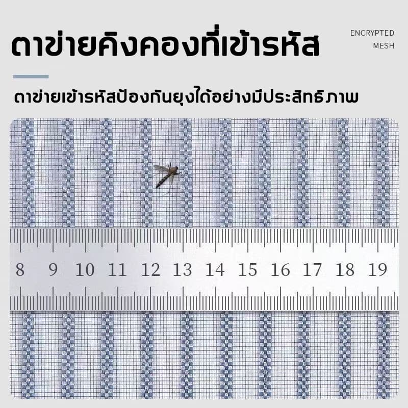 อายุการใช้งาน50 ปี ม่านกันยุง การดูดซับแบบเงียบ กันเล็บแมว มุ้งลวดประตู ไร้เจาะรู ม่านกันยุงประตู ม่านกันยุงปรตู รูปที่ 2