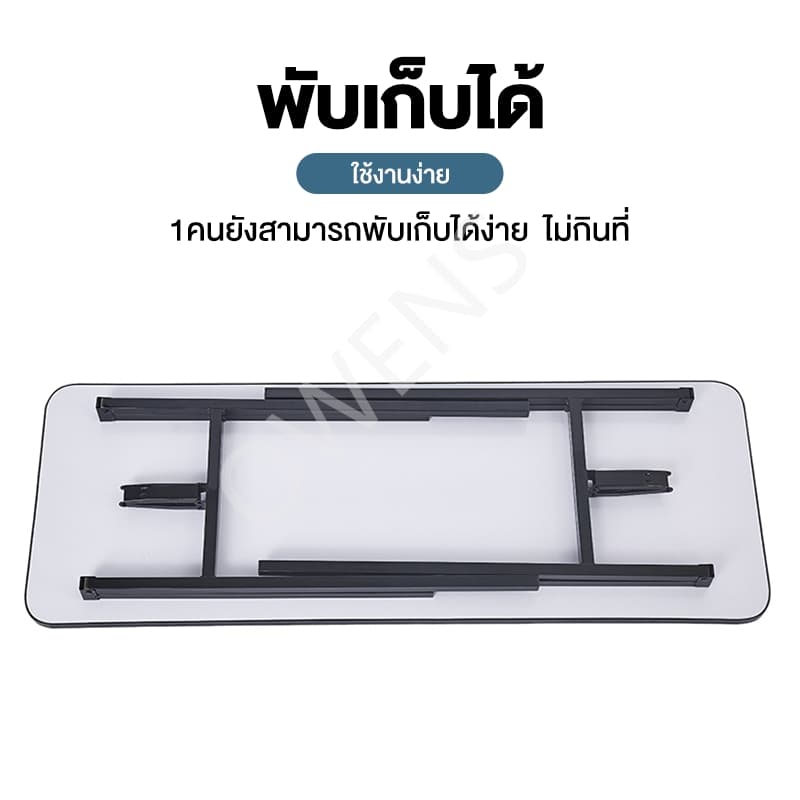 Owensโต๊ะพับ 120/100/80CM โต๊ะพับอเนกประสงค์ ไม่ต้องประกอบ พกพาสะดวก พับเก็บได้สะดวก แบริ่งน้ำหนัก 200KG รูปที่ 8