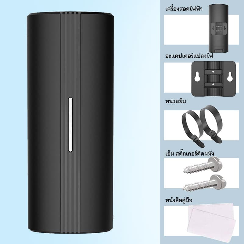 เสาโทรทัศน์ เสารับสัญญาณทีวีดิจิตอล DIGITAL TV ANTENNA รุ่นใหม่ระดับไฮเอนด์ DVB-T2 รับสัญญาณคมชัด รูปที่ 5