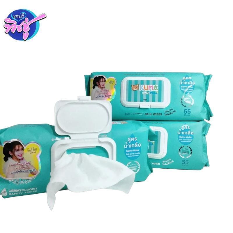 KUMA care plus ทิชชู่เปียกสูตรน้ำเกลือ คุมะแคร์พลัส บรรจุ 55แผ่น แผ่นใหญ่ ใช้ได้กับทุกสภาพผิว รูปที่ 8