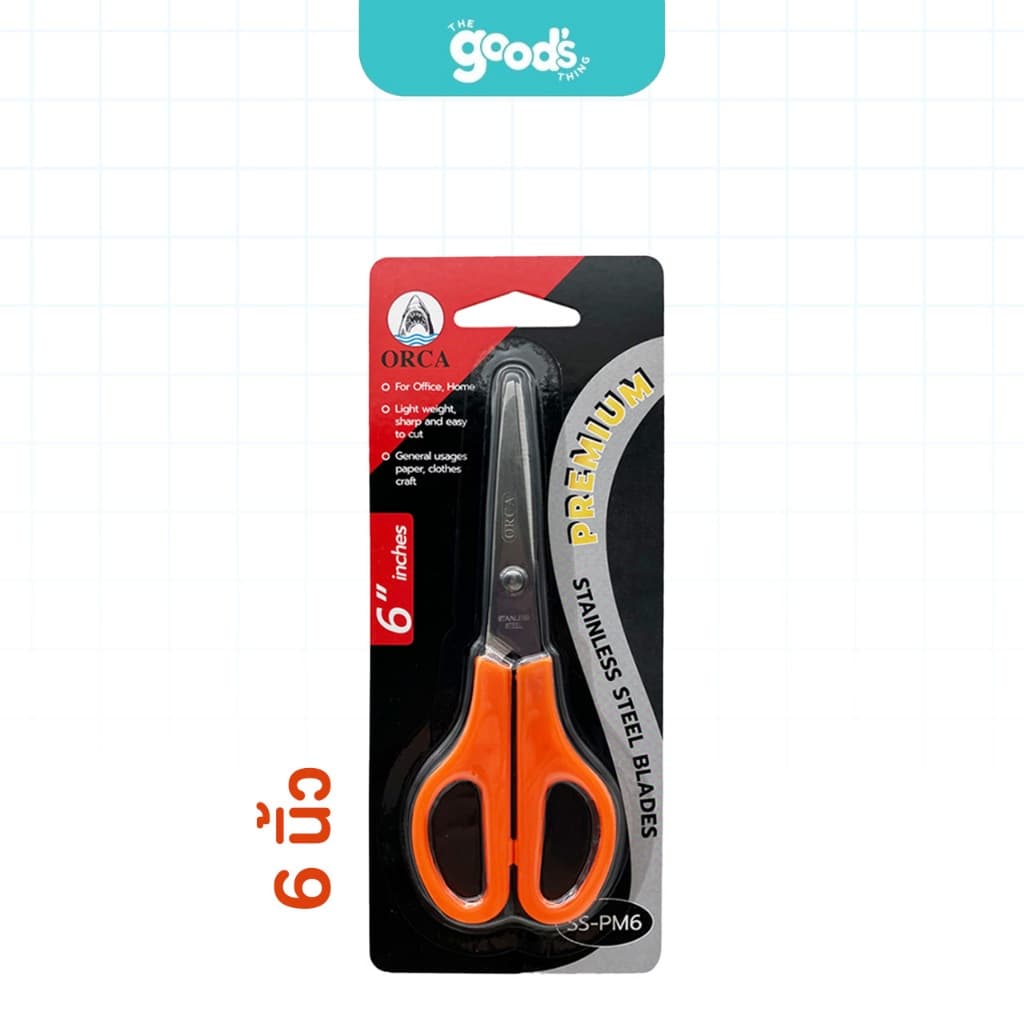 กรรไกร ออร์ก้า มีหลายขนาด กรรไกรแสตนเลส orca Stanless Steel รูปที่ 6