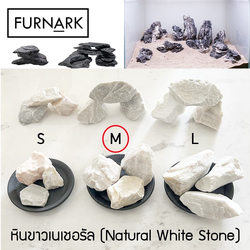 หินจัดเลย์เอ้าท์ หิน Dark Stone / NaturalWhite / Dotted Green ราคาส่ง หินตกแต่งตู้ไม้น้ำ ตู้ปลา คัด กกละ 75.- รูปที่ 6