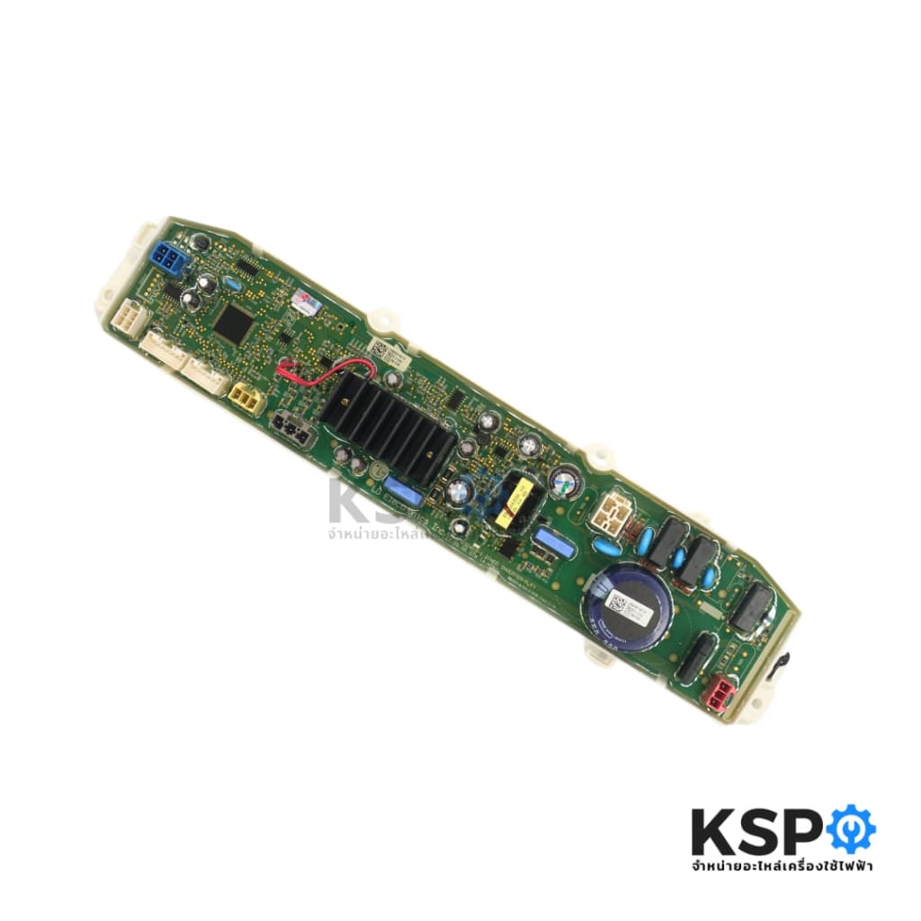 บอร์ดเครื่องซักผ้า แผงวงจรเครื่องซักผ้า LG แอลจี Part. AGF30576424 รุ่น EBR83037832 /EBR83037831 อะไหล่เครื่องซักผ้า รูปที่ 3