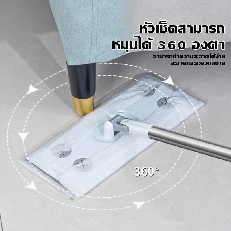 Eden จัดส่งรวดเร็ว ไม้ถูดันฝุ่น ใช้กับกระดาษผ้าถูพื้นแบบใช้แล้วทิ้ง กระดาษเปียก และแห้ง รูปที่ 8