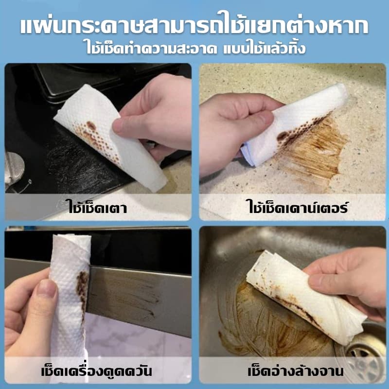 Eden จัดส่งรวดเร็ว ไม้ถูดันฝุ่น ใช้กับกระดาษผ้าถูพื้นแบบใช้แล้วทิ้ง กระดาษเปียก และแห้ง รูปที่ 9