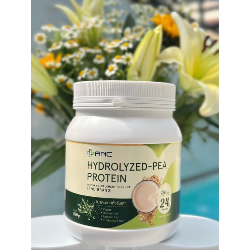 Hydrolyzed Pea Protein 1 กล่อง 890฿ รูปที่ 3