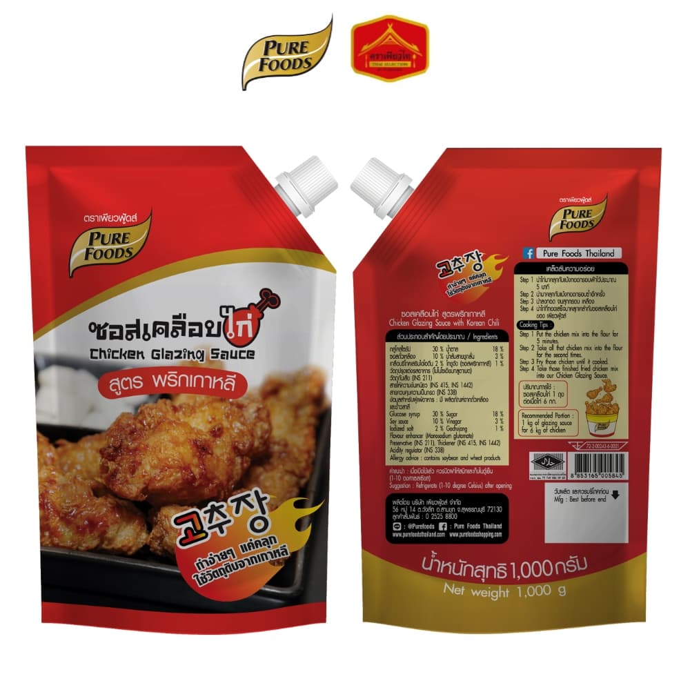 ซอสเคลือบไก่ สูตรพริกเกาหลี ขนาด 1,000 g. ตราเพียวฟู้ดส์ ทำง่ายๆแค่คลุก วัตถุดิบจากเกาหลี รูปที่ 1