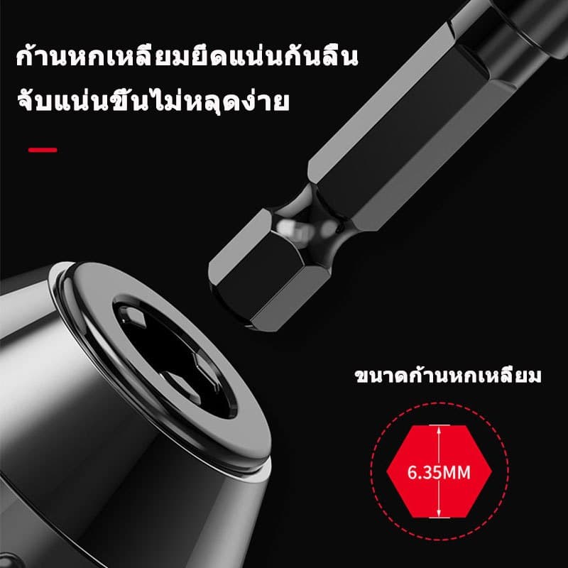 ดอกสว่าน แข็งแรง2เท่า3-16mmดอกสว่านคาไบร์12pcsดอกสว่านเจาะเหล็ก ดอกเจาะปูน เจาะกระเบื้อง ดอกเจาะเหล็ก ดอกเจาะกระจก รูปที่ 8
