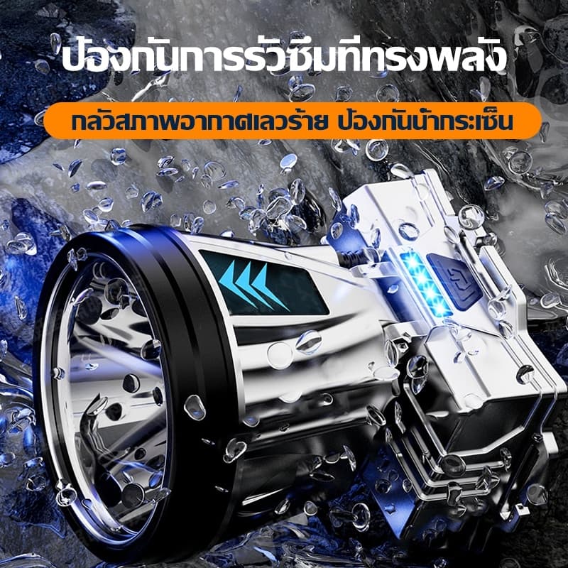 CODซื้อ 1 แถม 1 ฟรี ไฟคาดหัวแรงสูง T998 LED 99999999W ไฟฉายคาดหัวแรงสูง ไฟส่องกบ ส่องแสงระยะ5KMแบตอึด72-98ชม รูปที่ 6