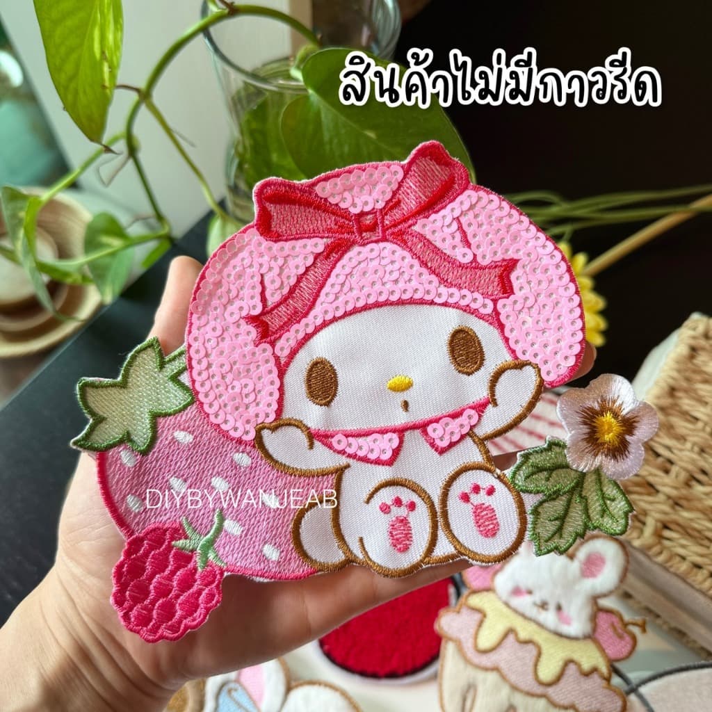 DIY ตัวปักตกแต่ง ขนปุย สำหรับงานฝีมือ เย็บติดเสื้อ ไม่มีกาว ตกแต่งเสื้อผ้า กระเป๋า งาน Craft และ อื่นๆ รูปที่ 5