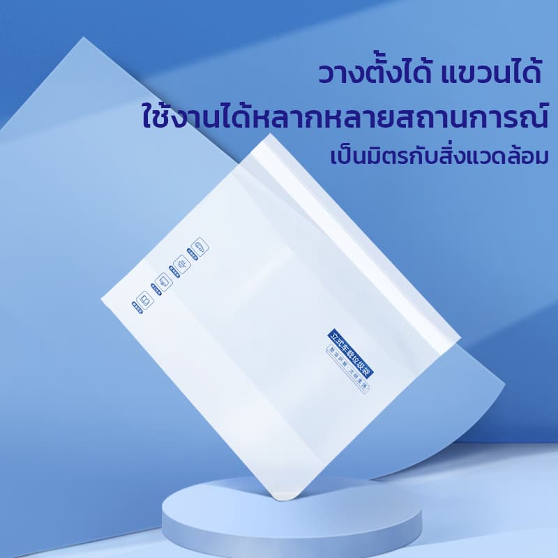 GRAREY ถุงขยะสำหรับใช้ในรถ แขวนได้ วางตั้งได้ ไม่ทิ้งคราบกาว ใช้งานอเนกประสงค์ 1 ซองมี 25 ใบ รูปที่ 9
