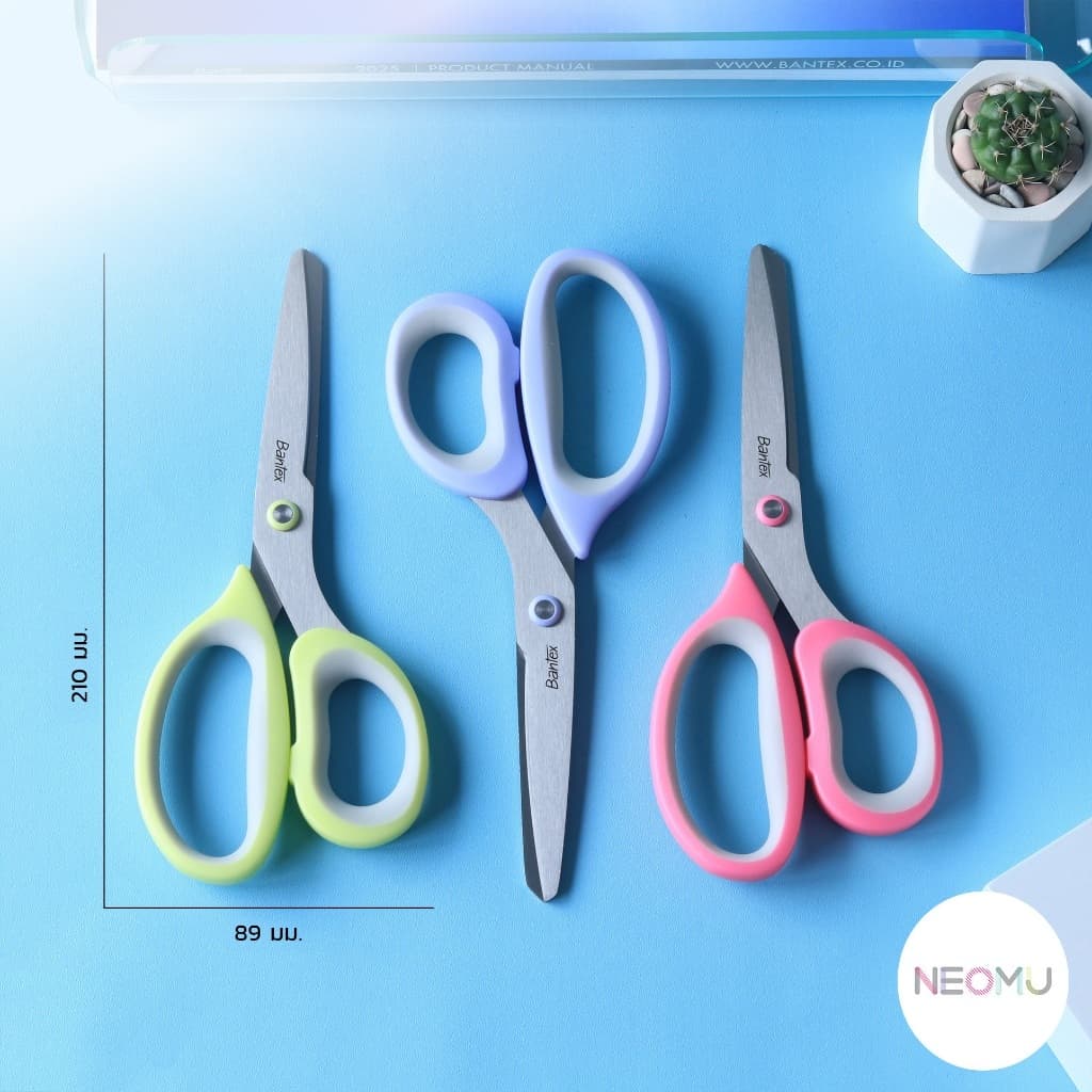 Bantex กรรไกร กรรไกรตัดกระดาษ มี 2 แบบ จับถนัดมือ สีมินิมอล อุปกรณ์สำนักงาน สุ่มสี Scissor รูปที่ 5