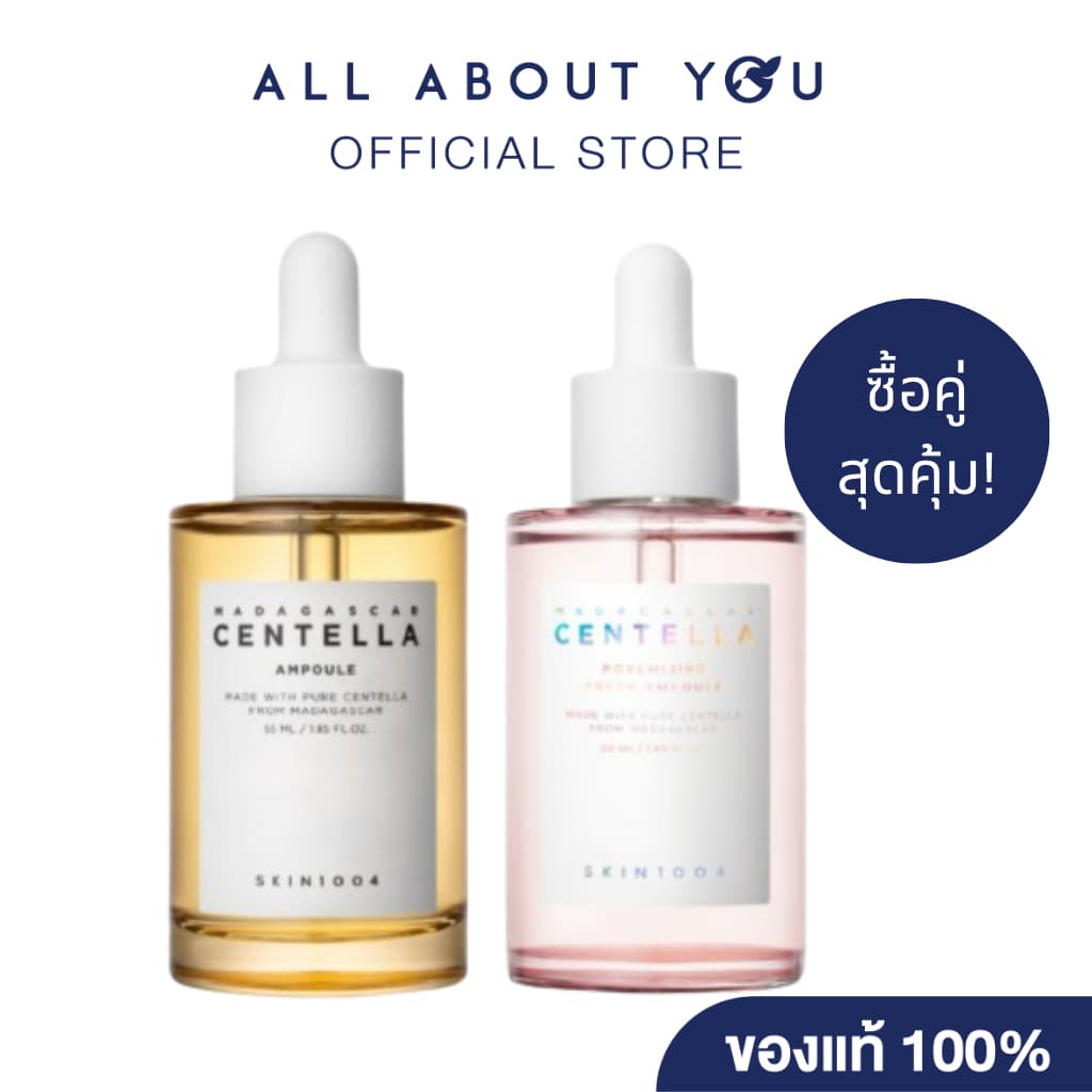 SKIN1004 Madagascar Centella Poremizing Fresh Ampoule 50ml+Centella Ampoule 55ml. รูปที่ 2