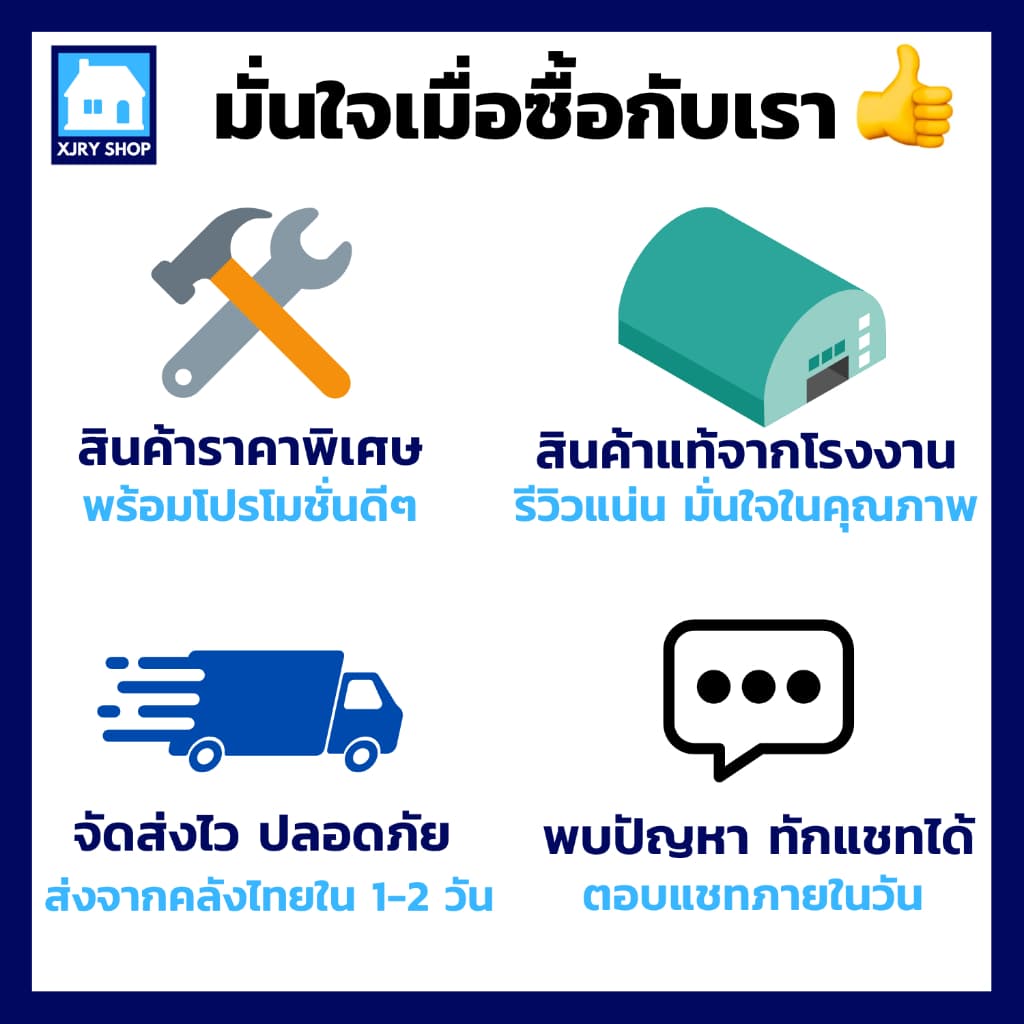 1 แถม 1 แผ่นขัดสก๊อตไบรท์ 4 นิ้ว ใบขัดใยไฟเบอร์ ขัดรอยเชื่อม ขัดสนิม ขัดเงา เริ่มต้นเพียง 35 ‼ รูปที่ 5