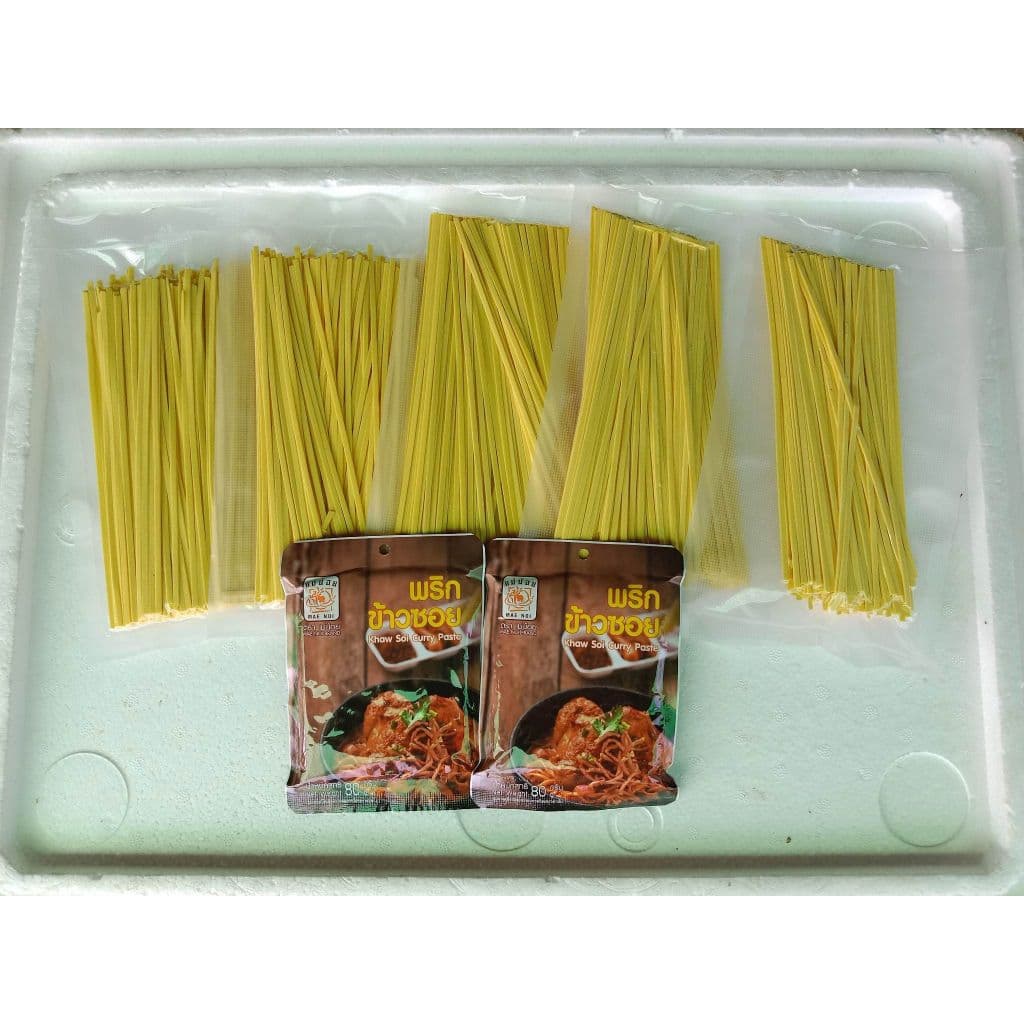 ชุดข้าวซอย ชุดพร้อมทำมีเส้นให้ ทำง่ายสะดวกอร่อย 120 บาท สำหรับ 8-10 ที่ รูปที่ 3