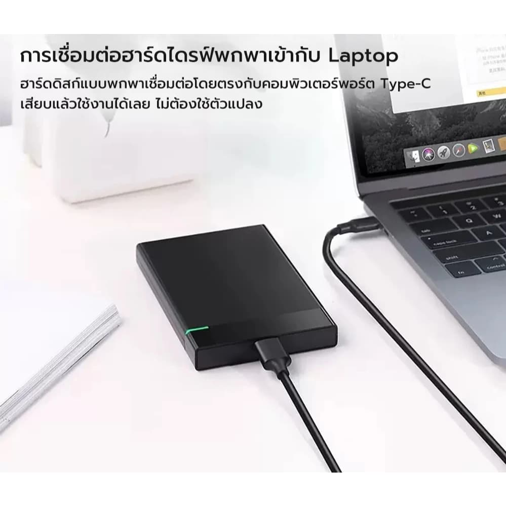 สายUSB 3.0 TO Micro B สำหรับExternal Hard Drive HDD 30CM รูปที่ 9