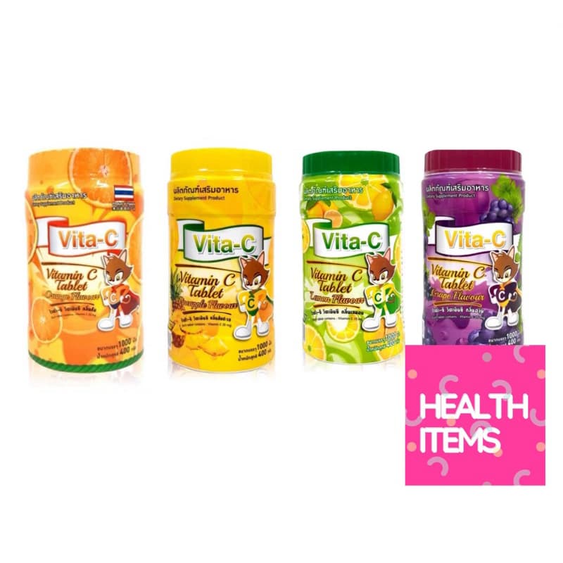 ) Vita C วิตามินซี 25 mg 1000 เม็ด รูปที่ 2