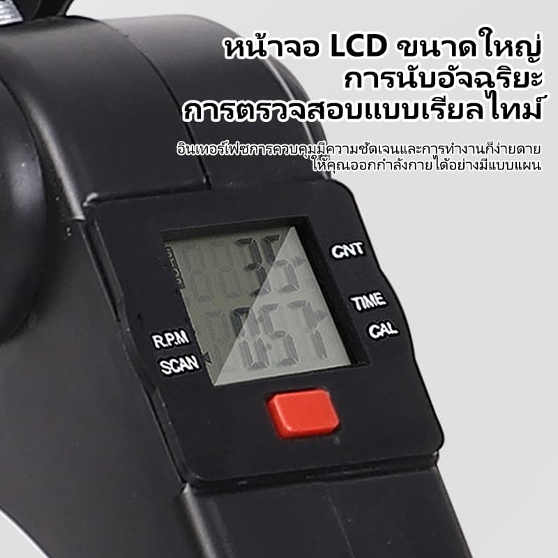 จักรยานออกกำลังกาย เครื่องปั่นจักรยาน พับเก็บได้ แบบพกพา กายภาพบำบัด Mini Bike Easy Exerciser รูปที่ 7