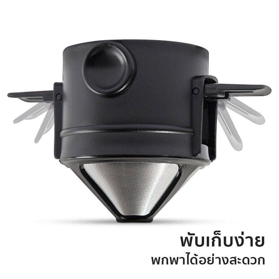 ที่กรองดริปกาแฟ สแตนเลส แบบพับได้ ที่กรองกาแฟดริปแบบพกพา ที่กรองกาแฟ ดริปเปอร์สแตนเลส Tham coffee รูปที่ 3