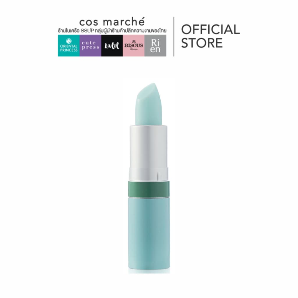 Oriental Princess Botanical Lips Expert รูปที่ 3
