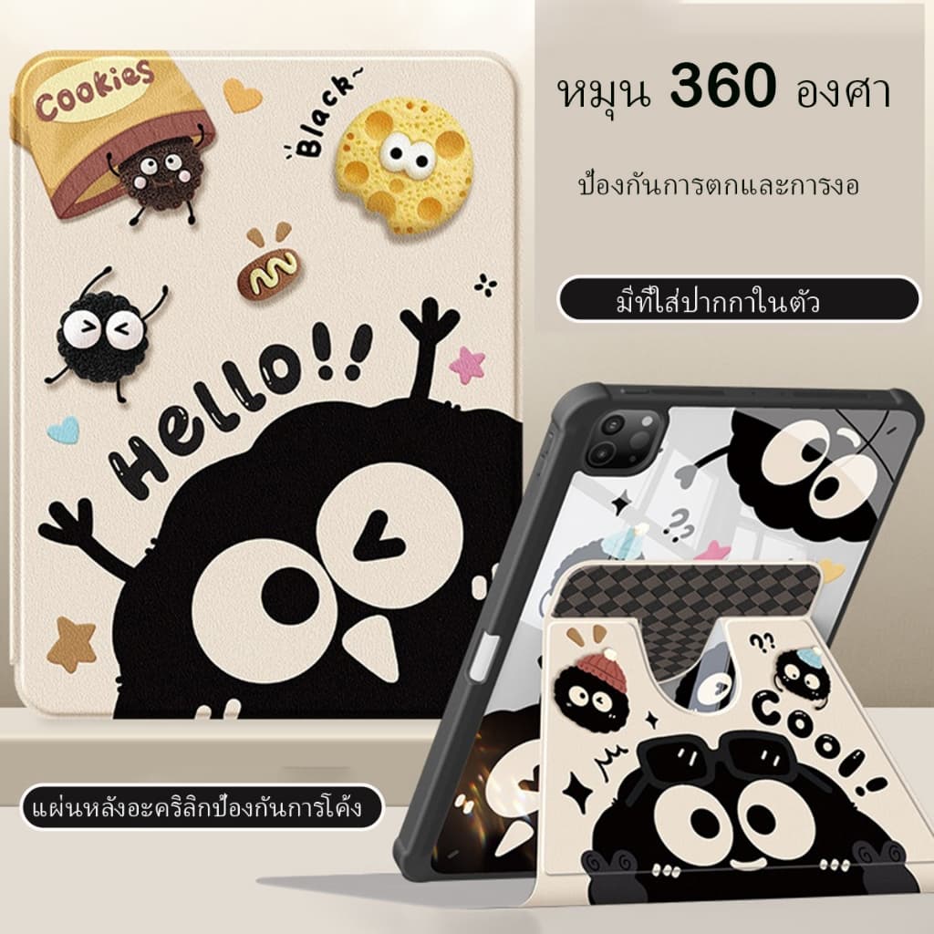 เคสหมุนได้ 360°เคสสำหรับ gen11 Air6 Air4 Air5 10.9 gen8 gen9 10.2 gen10 Air11 2024หลังใสกริ้งงง ใส่ปากกาด้านขวาpro11 รูปที่ 1