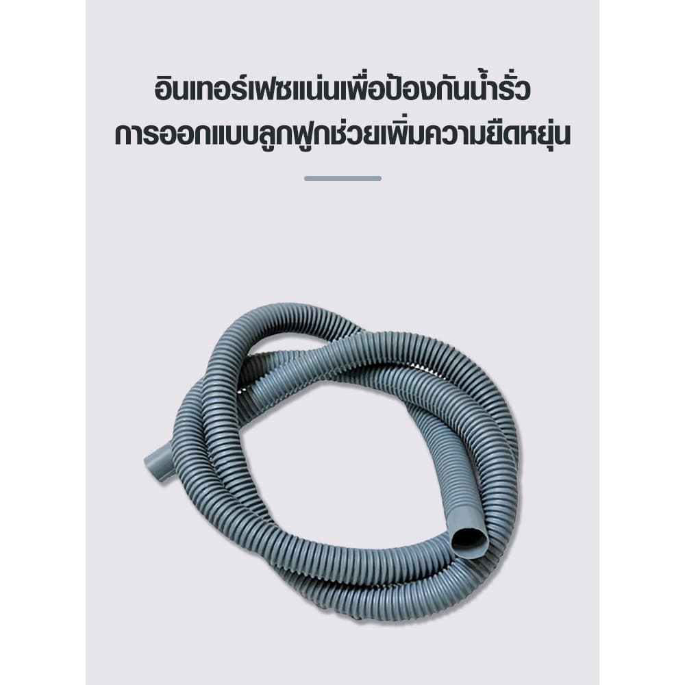 สายสปิง สายยางย่น ขนาด 4หุน / 6หุน ใช้ต่อท่อจากปั๊มน้ำไปถังกรองน้ำบ่อปลา รูปที่ 4