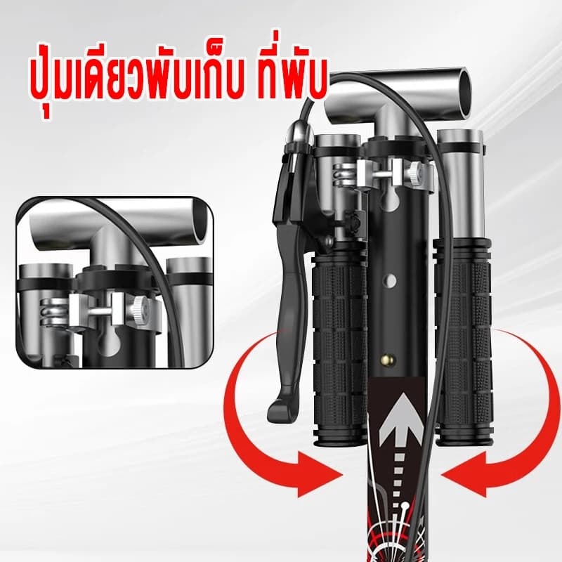 สกูตเตอร์ พับได้ สกู๊ตเตอร์ ความจุสูงสุด 150 กิโลกรัม สกู๊ตเตอร์ขาไถ 2ล้อ ปรับความสูงได้ รูปที่ 3
