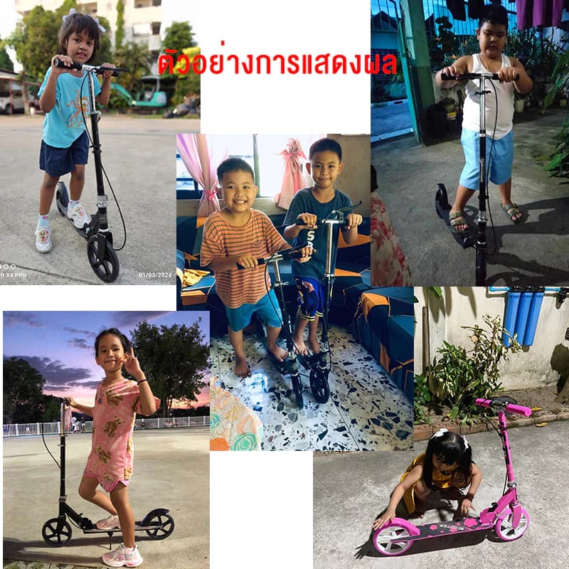 สกูตเตอร์ พับได้ สกู๊ตเตอร์ ความจุสูงสุด 150 กิโลกรัม สกู๊ตเตอร์ขาไถ 2ล้อ ปรับความสูงได้ รูปที่ 9